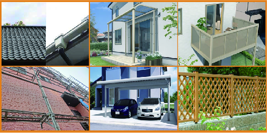 屋根,雨樋,ベランダ,外壁,カーポート,リフォーム,塗装